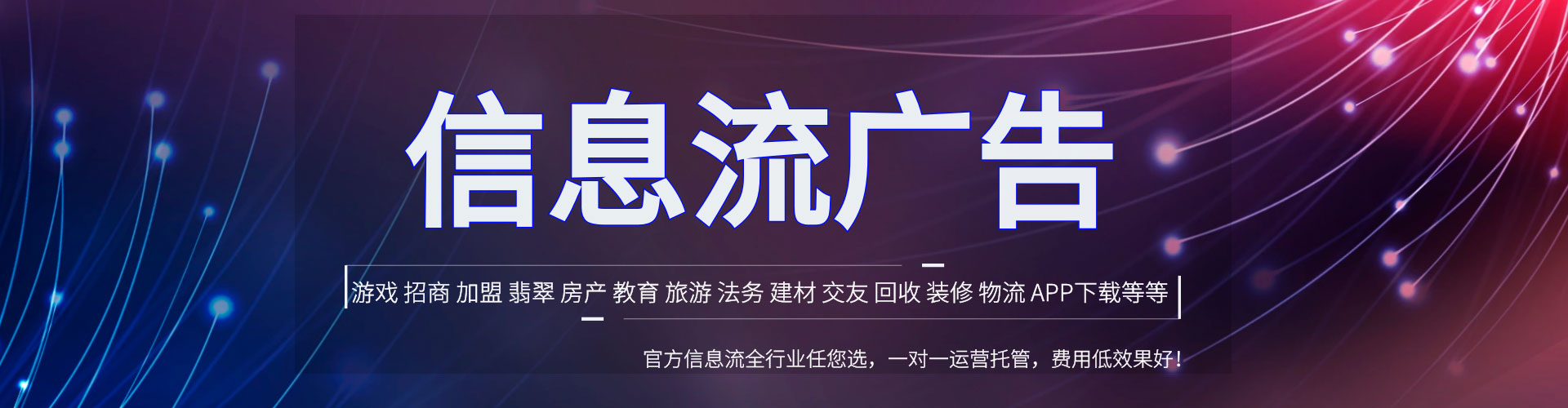 黄岛百度充值返点
